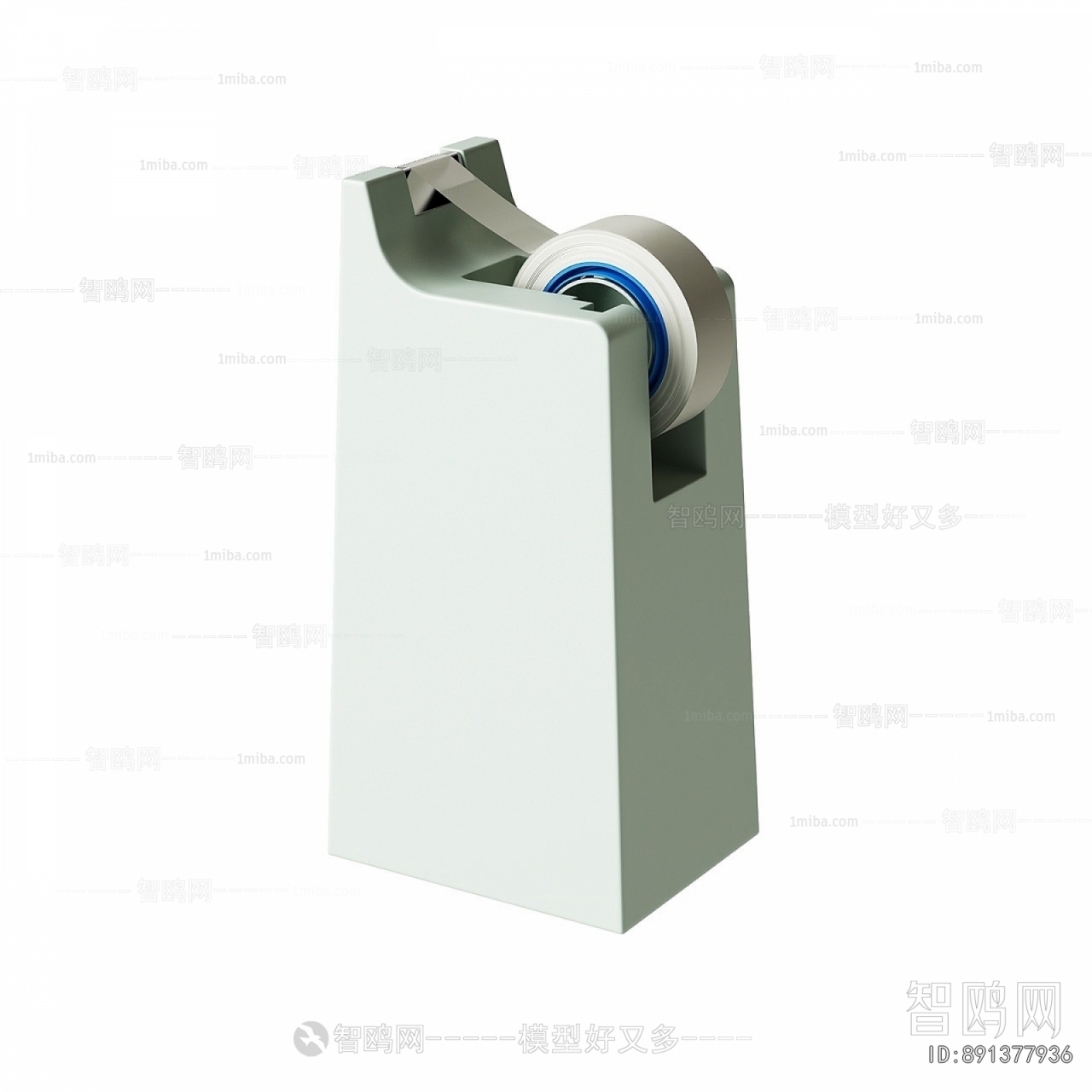 Modern Office Supplies