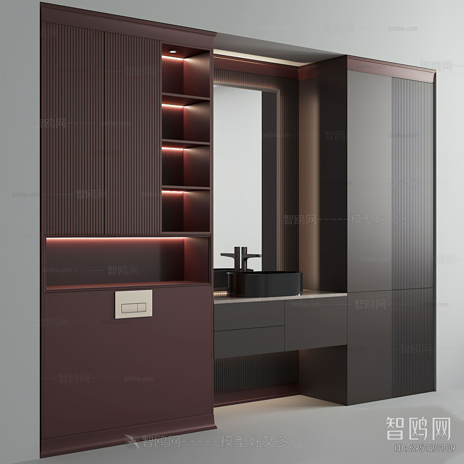 Modern Bathroom Cabinet