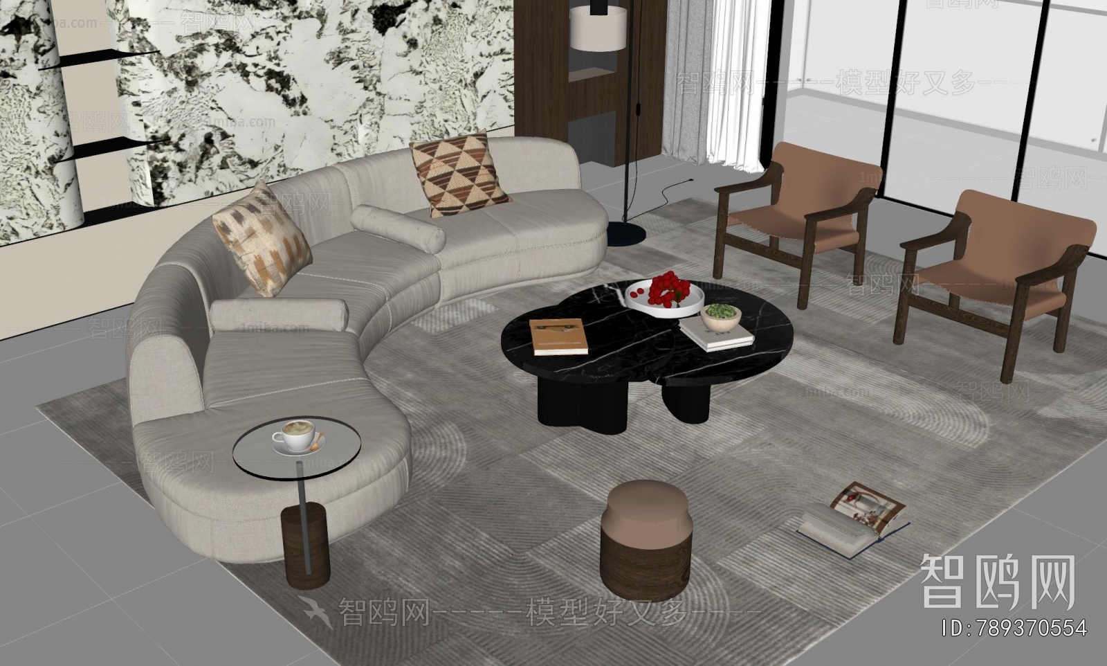 Modern Sofa Combination