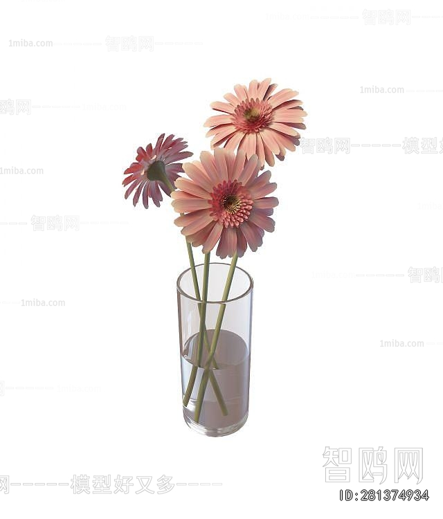 Modern Flower Arrangement