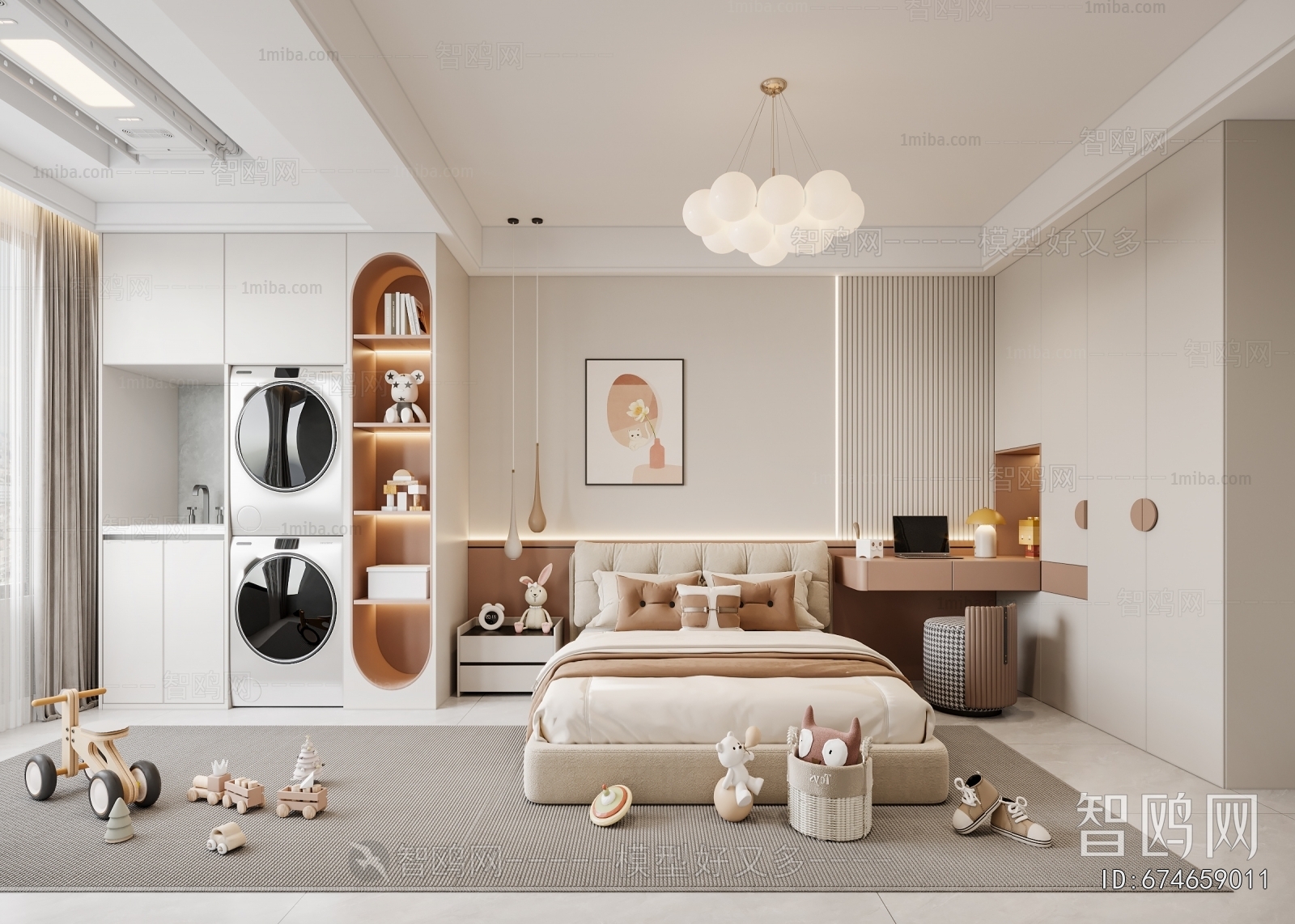 Modern Children's Room