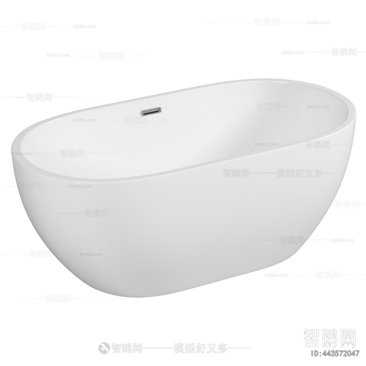Modern Bathtub