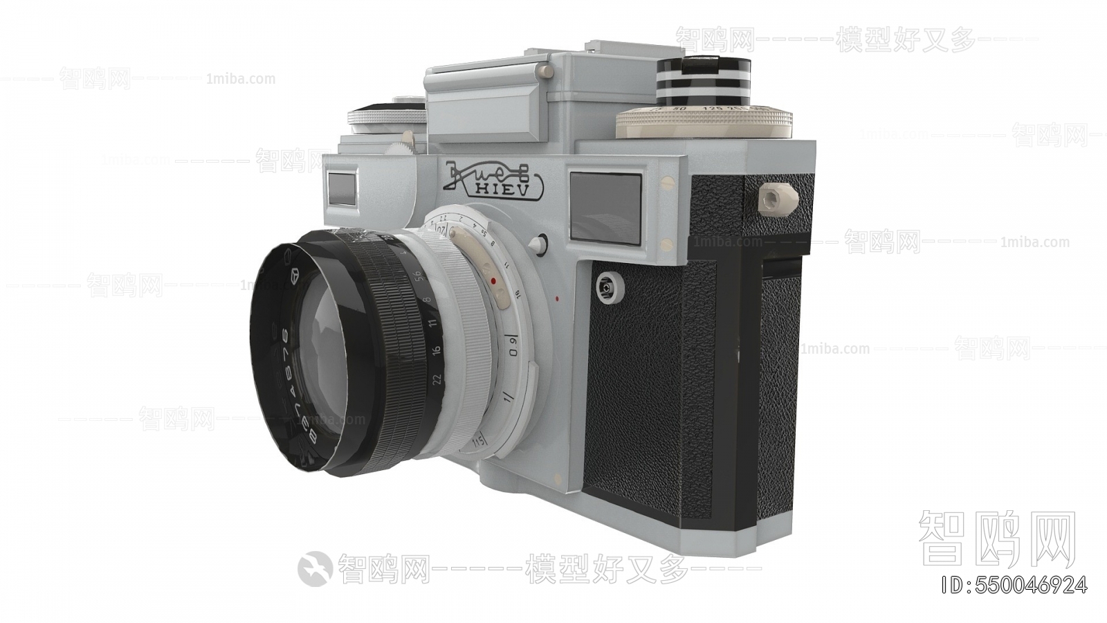 Modern Digital Camera