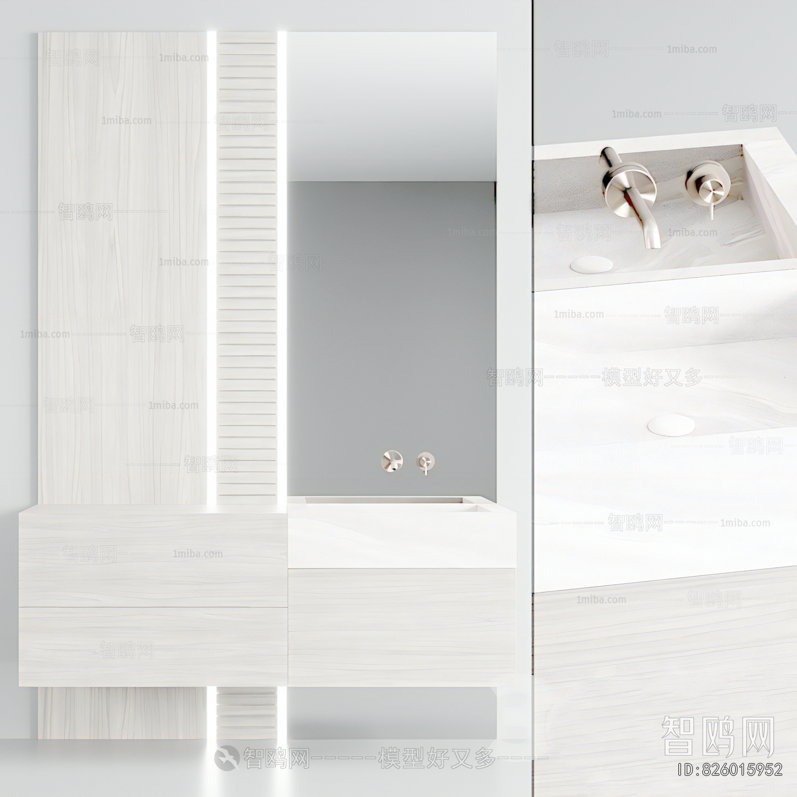 Modern Bathroom Cabinet