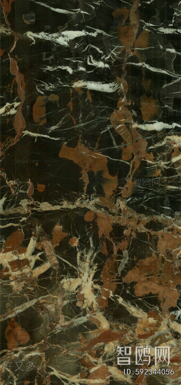 Marble Tiles
