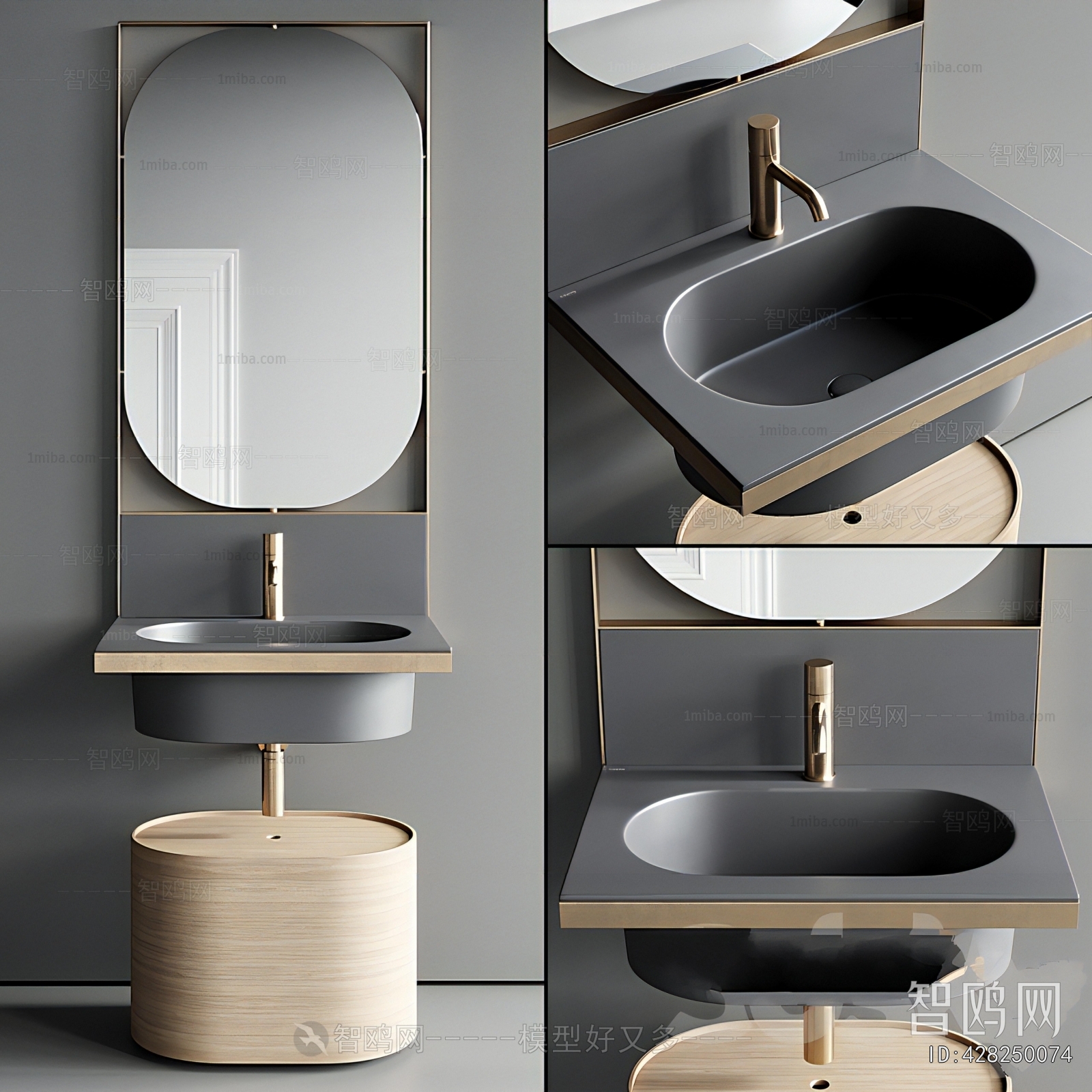 Modern Bathroom Cabinet