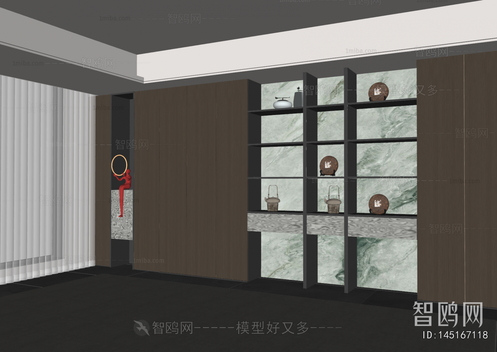 Modern Decorative Cabinet