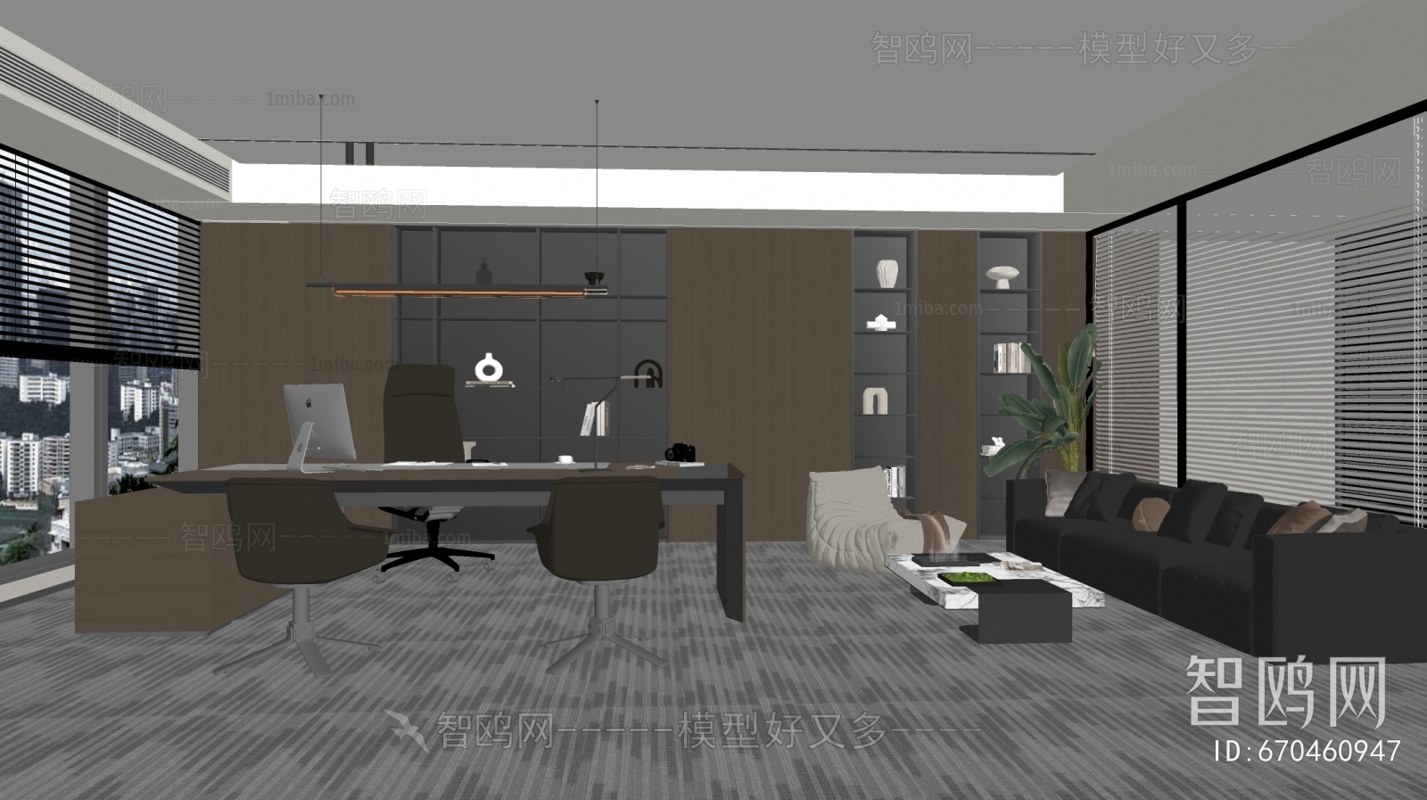 Modern Manager's Office