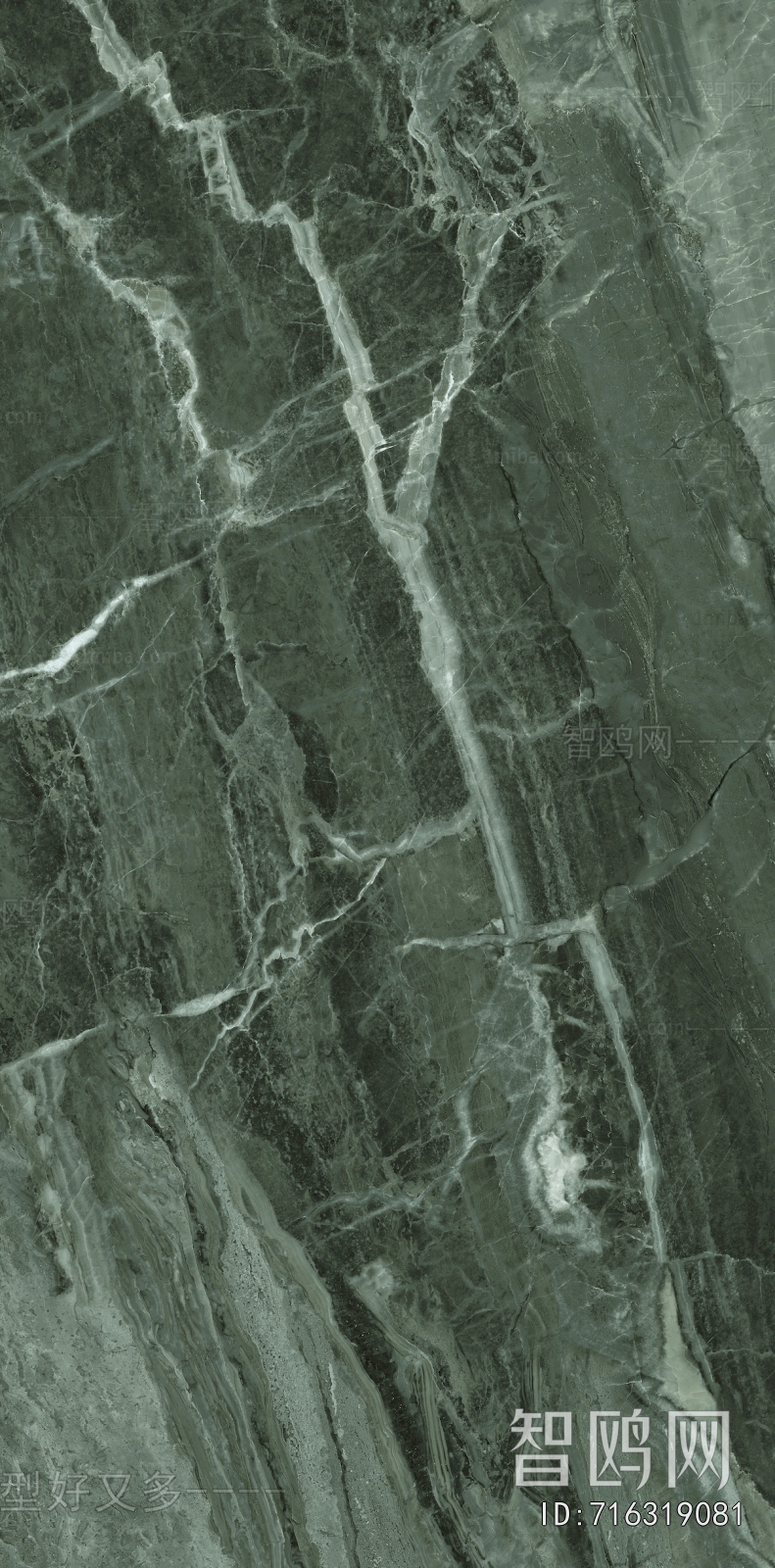 Marble Tiles