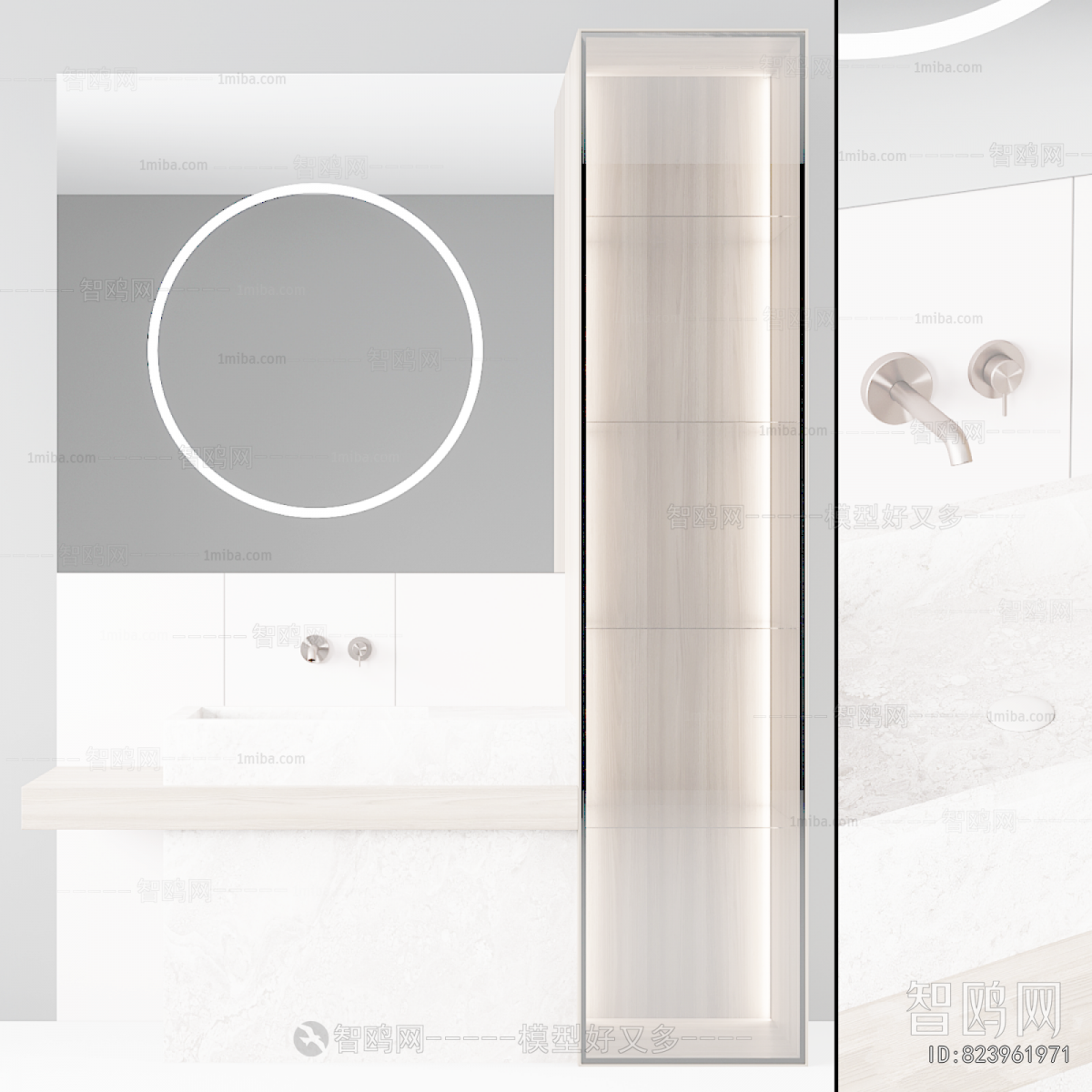 Modern Bathroom Cabinet