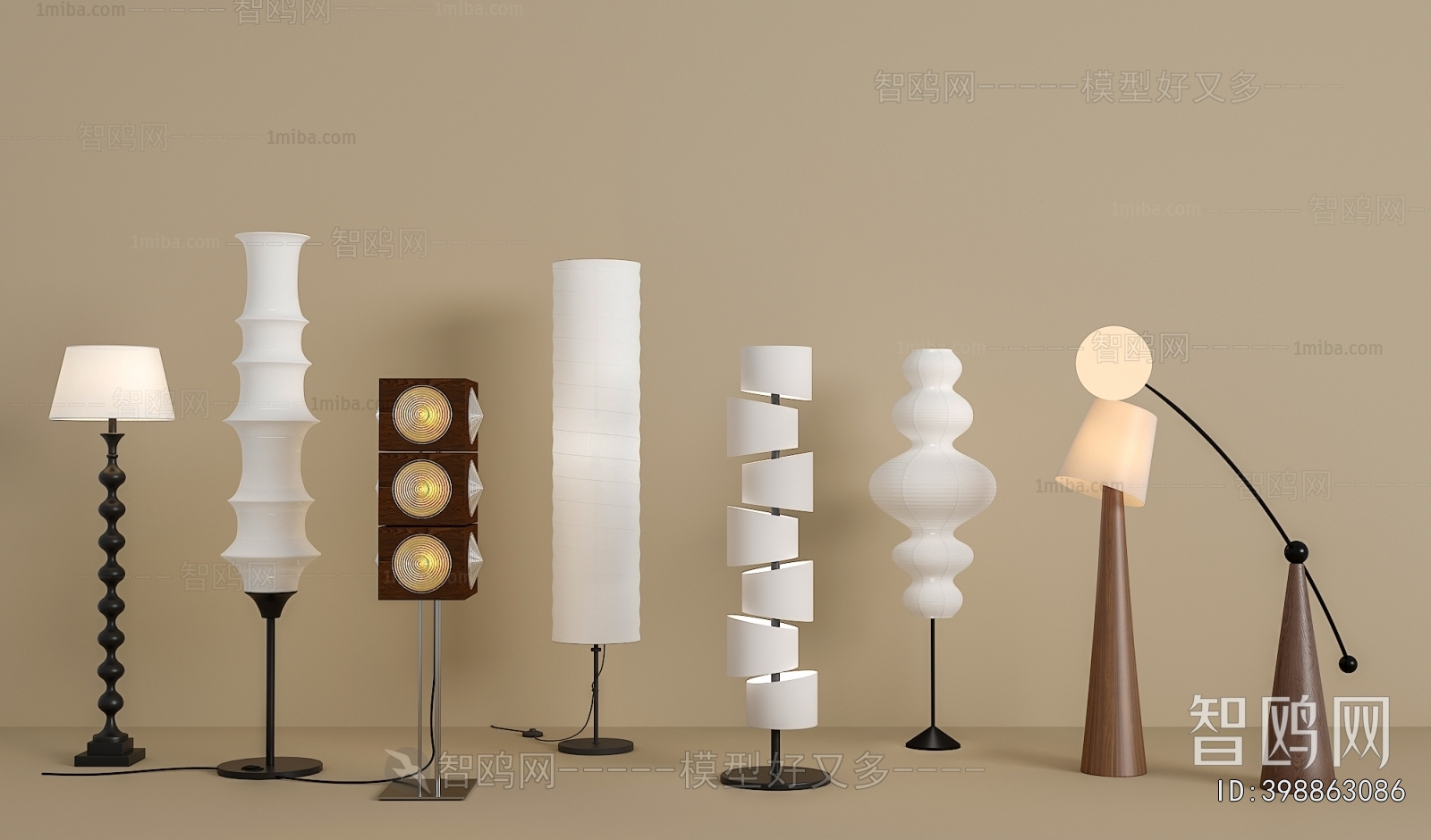 Modern Floor Lamp