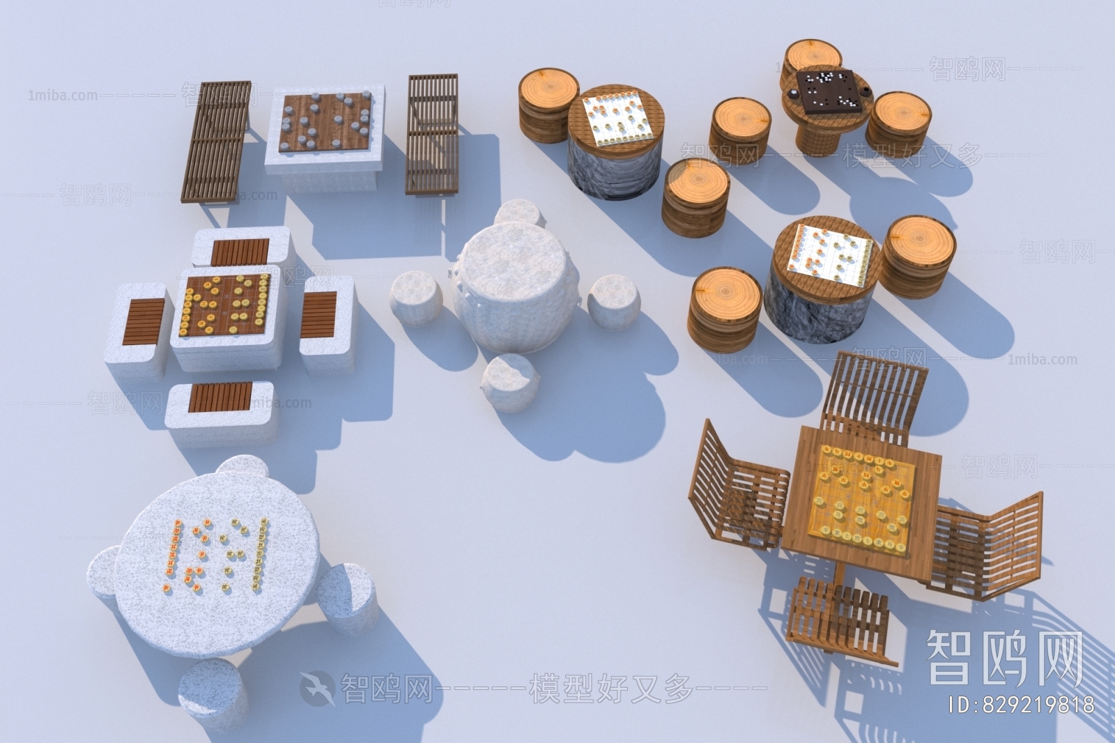 Modern Entertainment Table And Chair