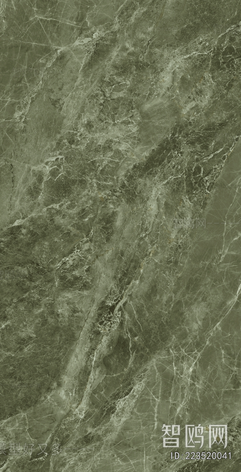 Marble Tiles
