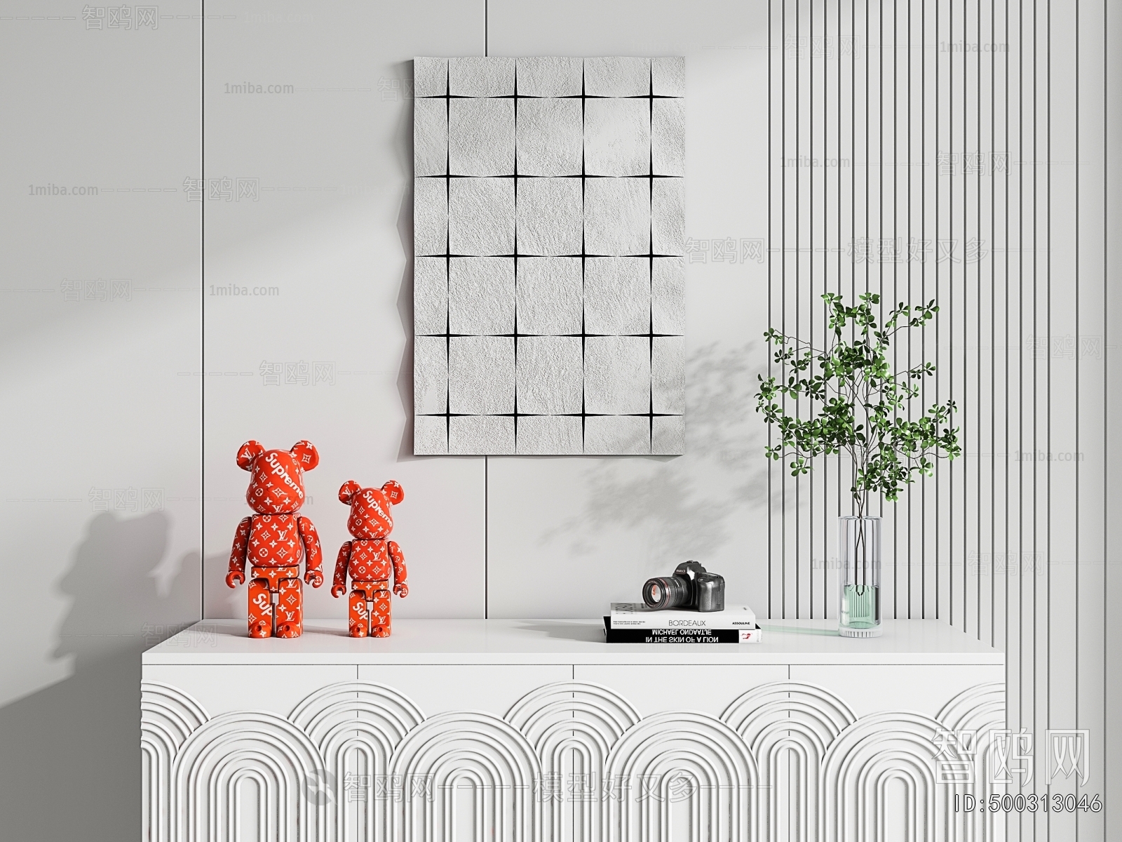 Modern Decorative Set