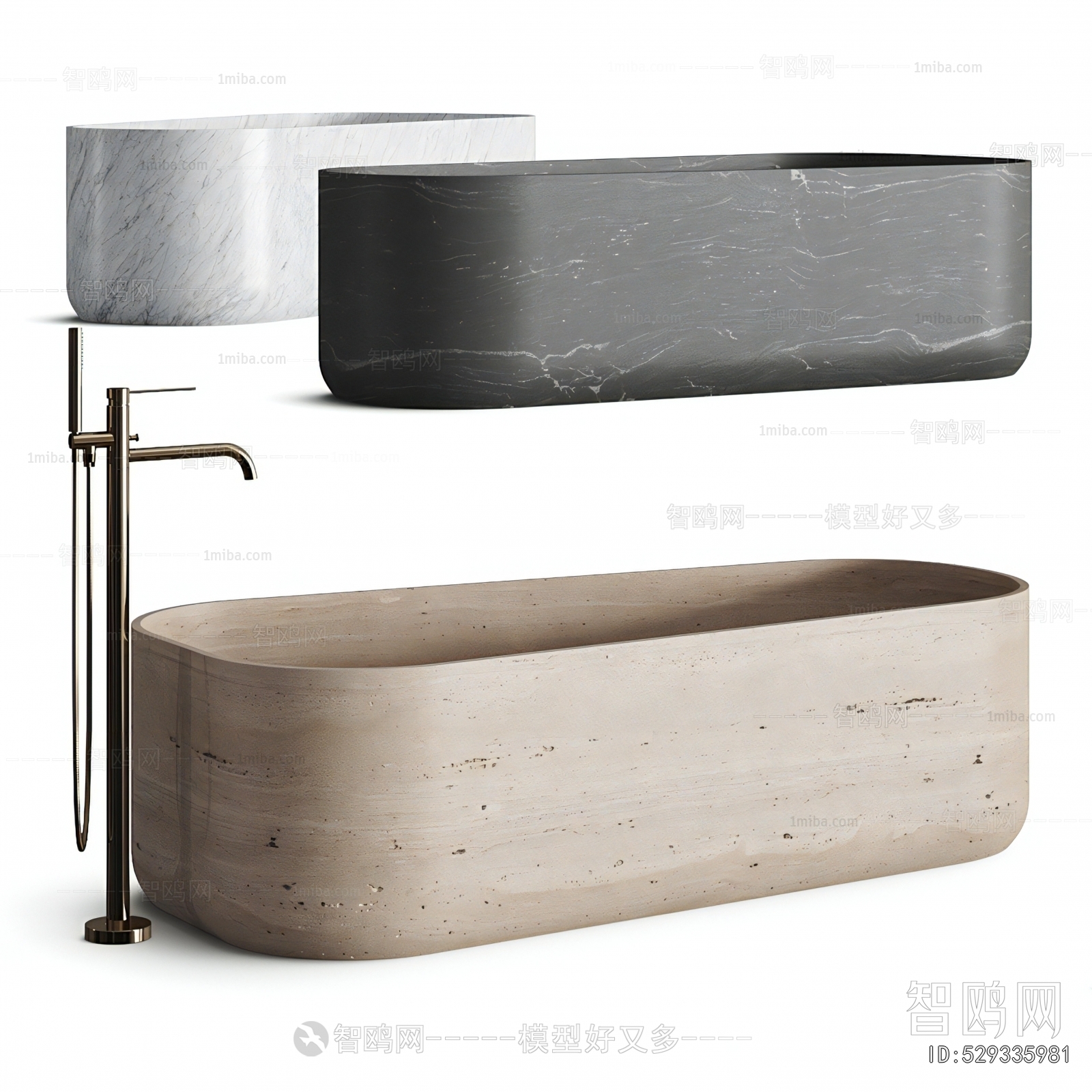 Modern Bathtub