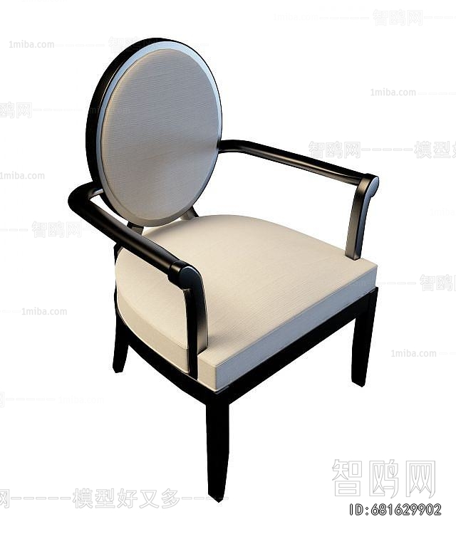 Simple European Style Lounge Chair