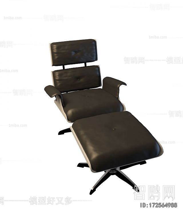 Modern Recliner