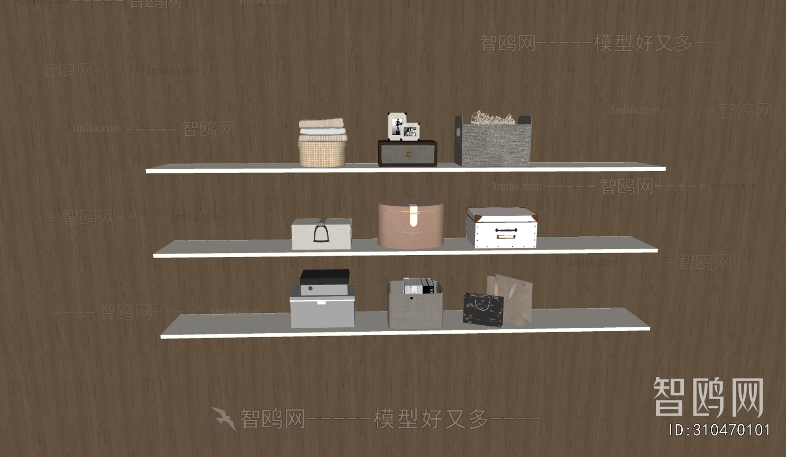 Modern Storage Basket