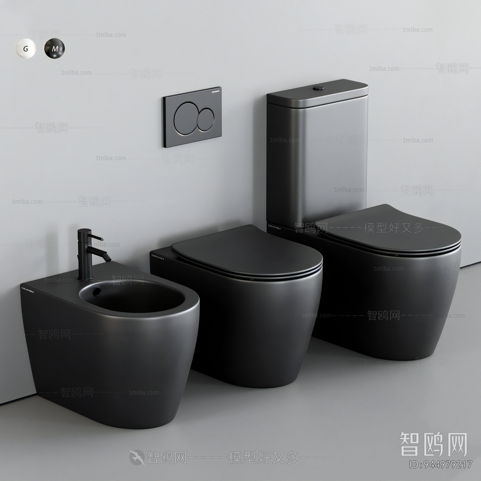 Modern Toilet