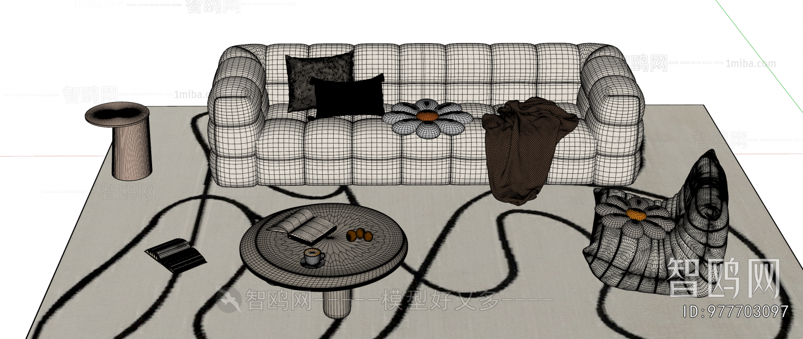 Modern Sofa Combination