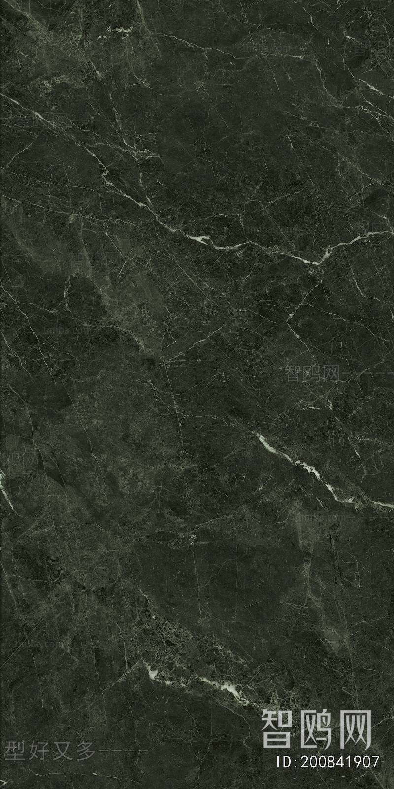 Marble Tiles