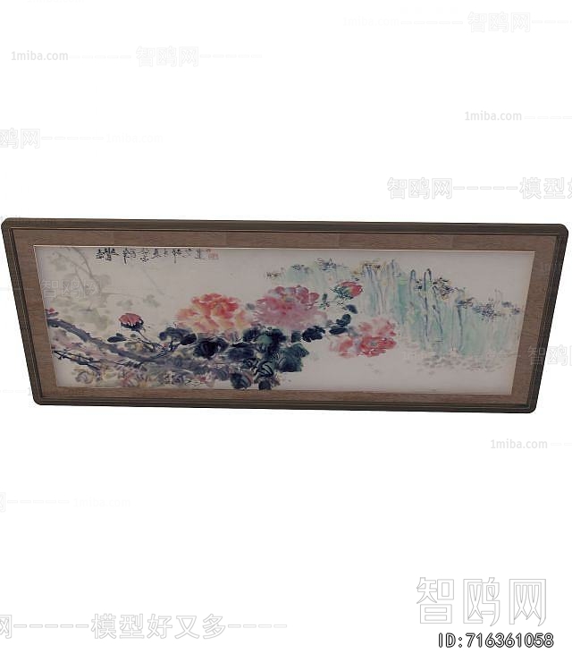New Chinese Style Painting