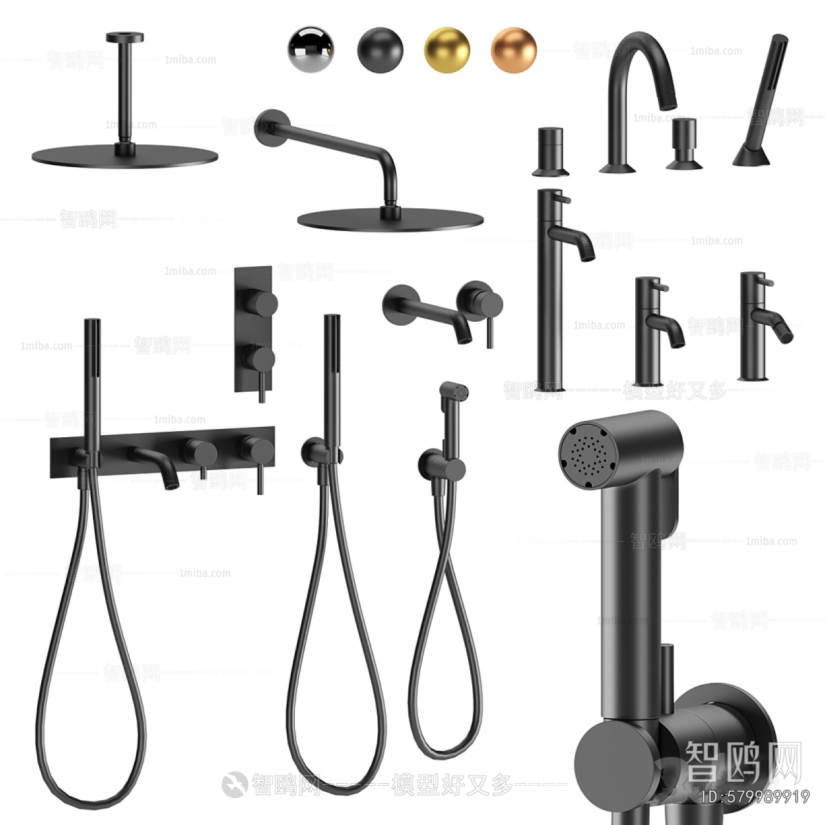 Modern Faucet/Shower