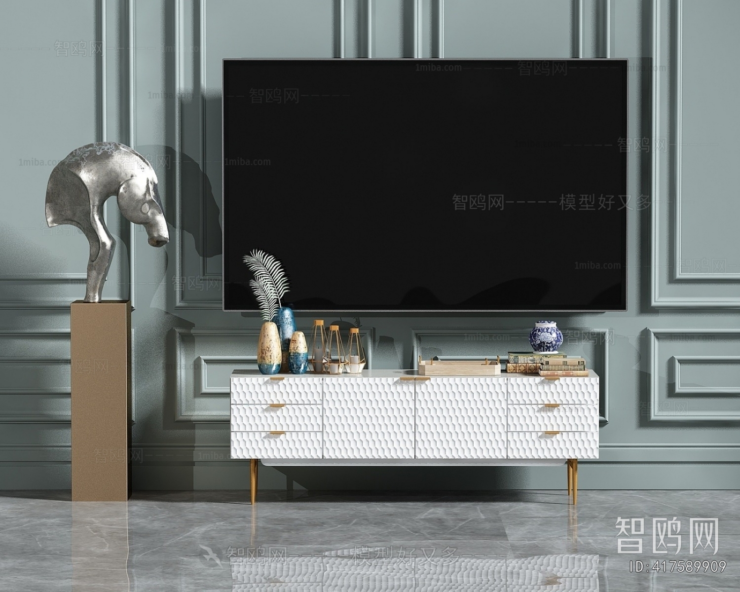 Modern TV Cabinet