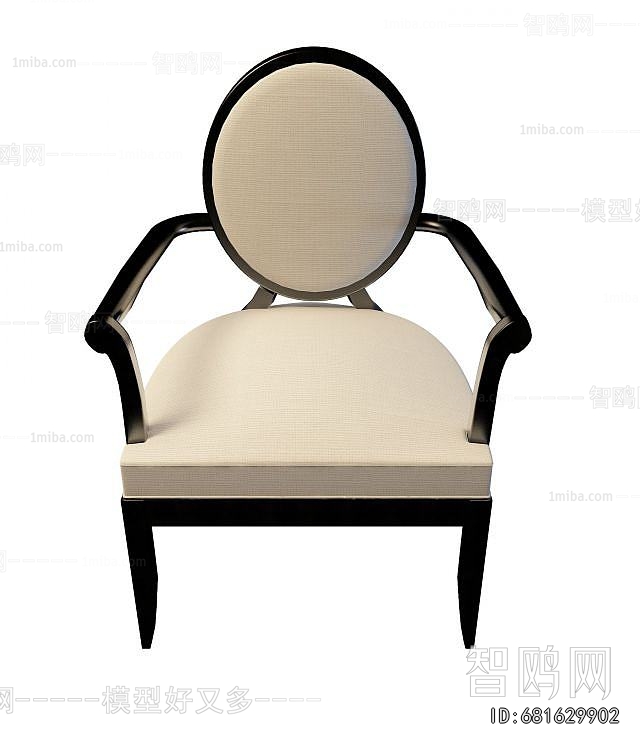 Simple European Style Lounge Chair