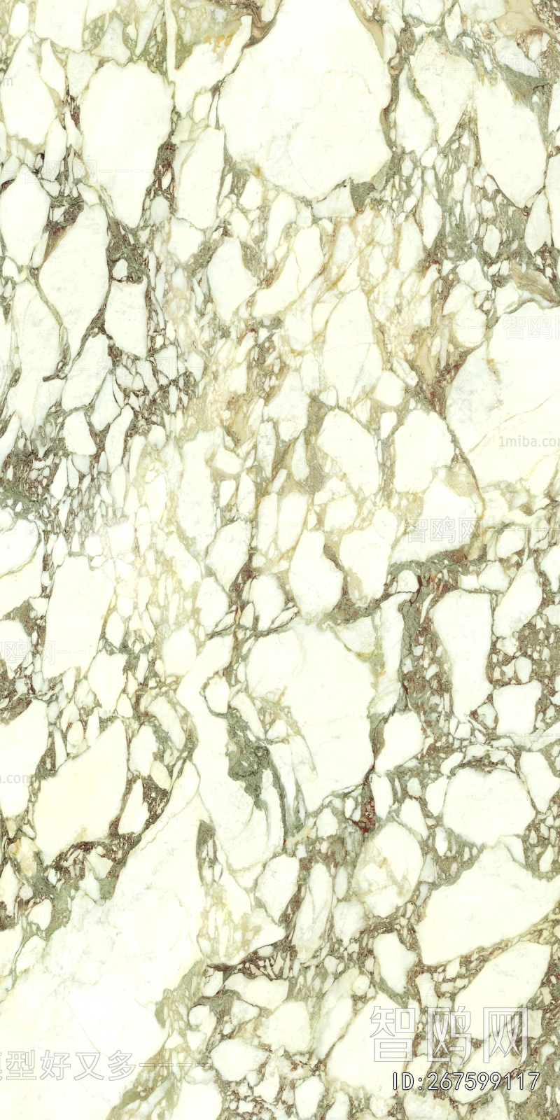 Marble Tiles