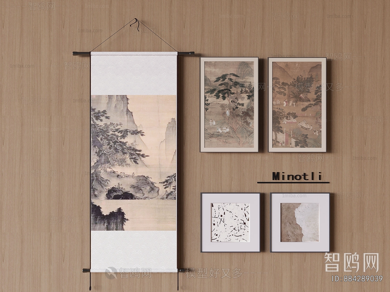 New Chinese Style Painting