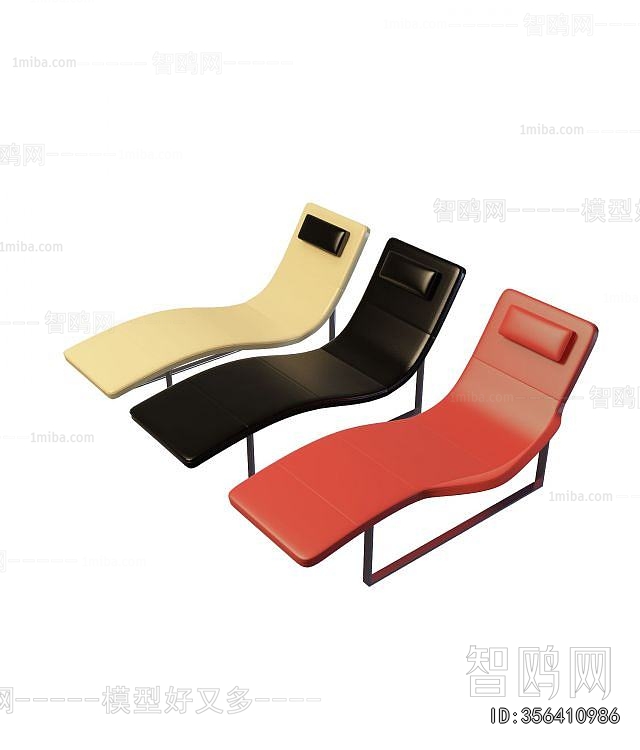 Modern Recliner