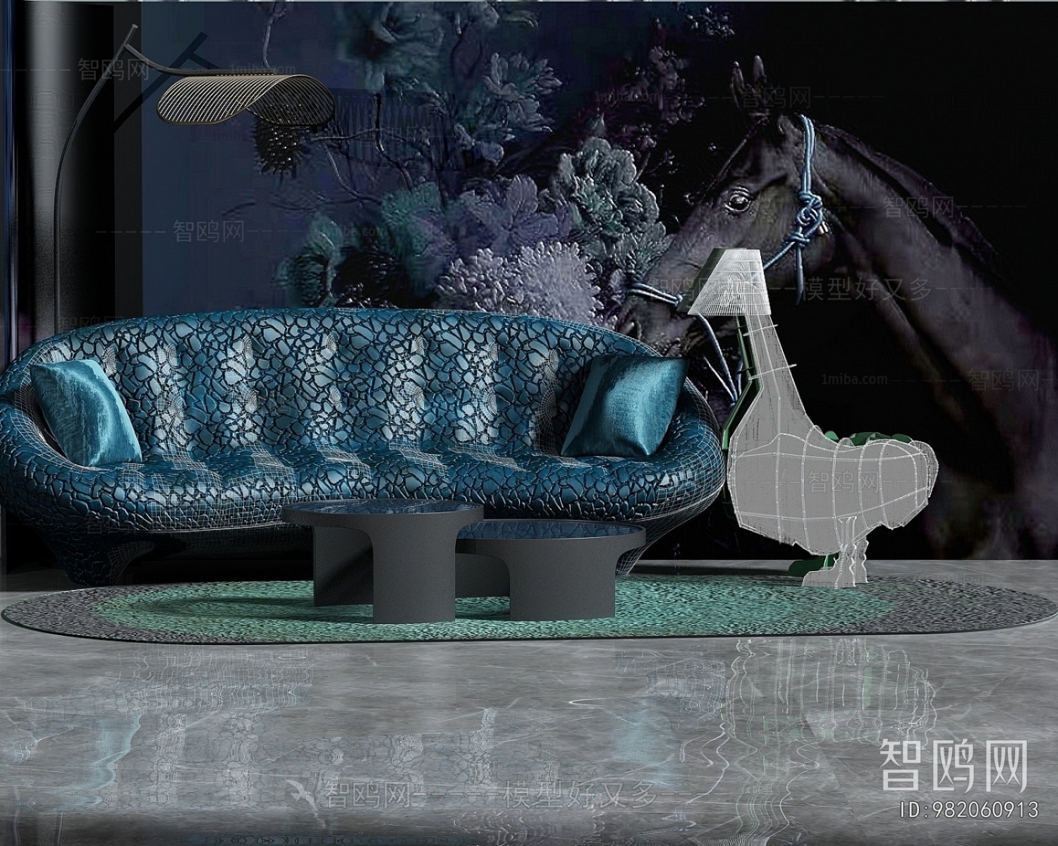 Modern Multi Person Sofa