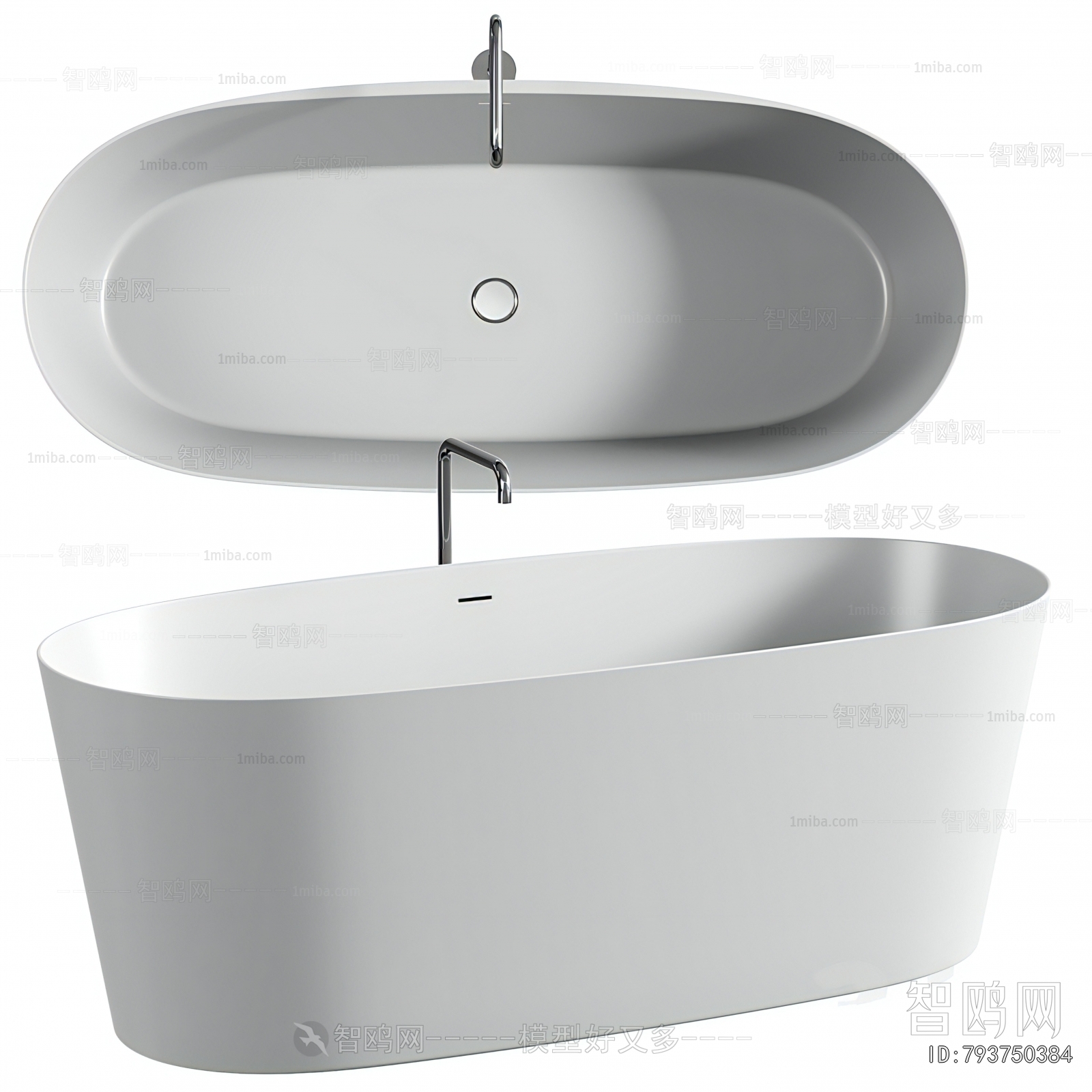 Modern Bathtub