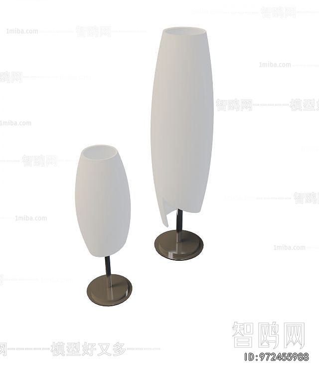 Modern Table Lamp