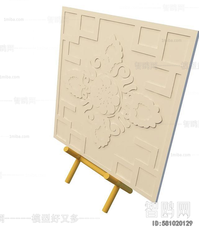 New Chinese Style Decorative Set