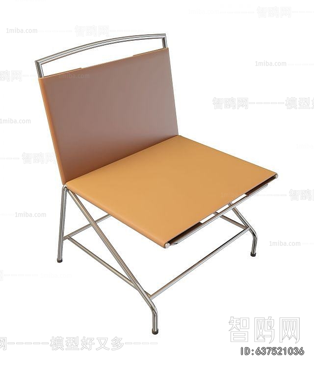 Modern Single Chair