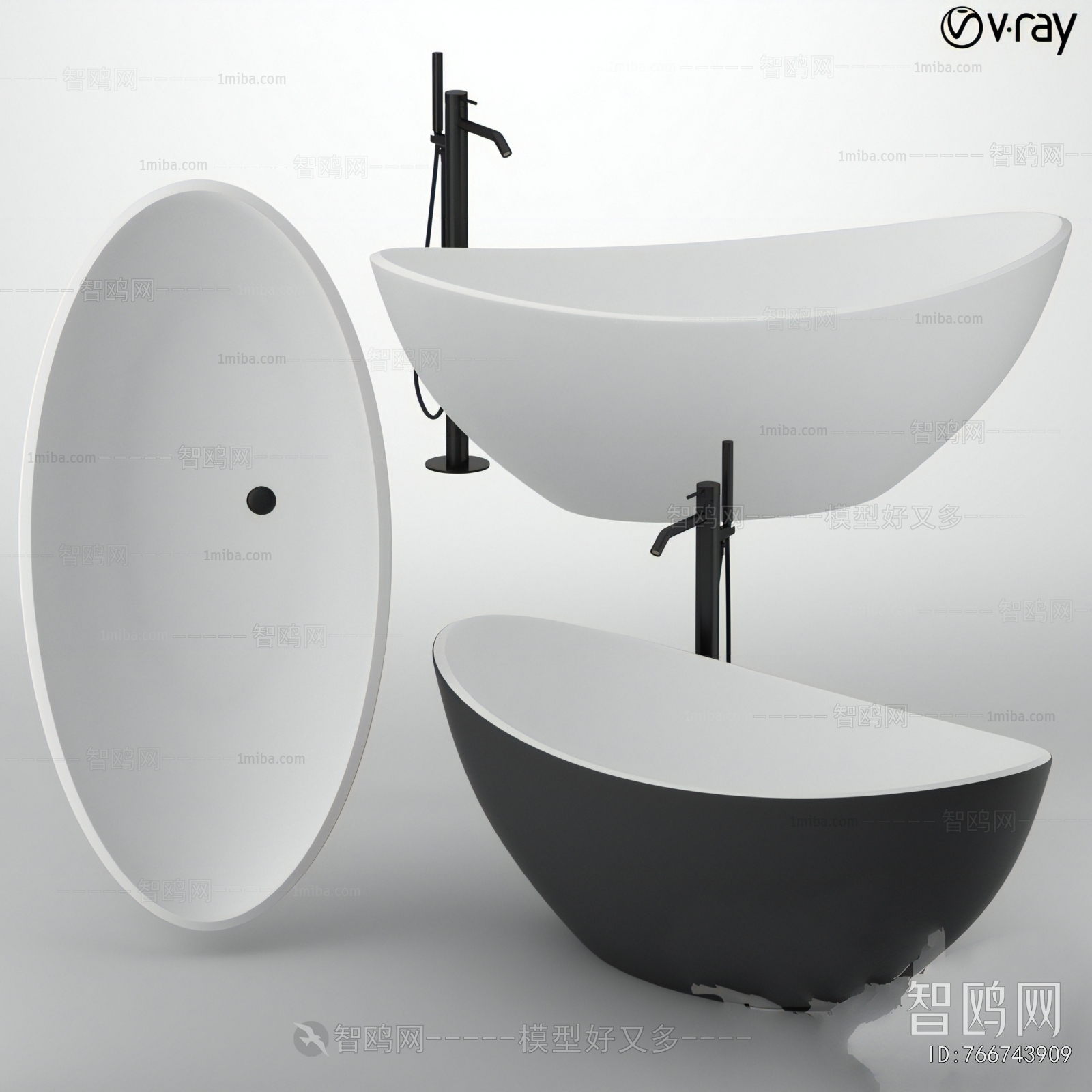Modern Bathtub