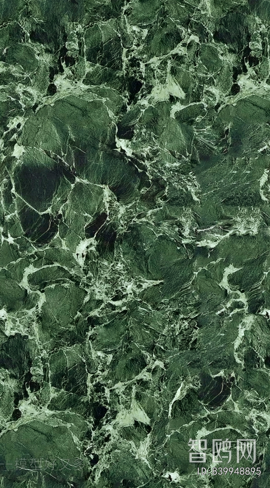 Marble Tiles