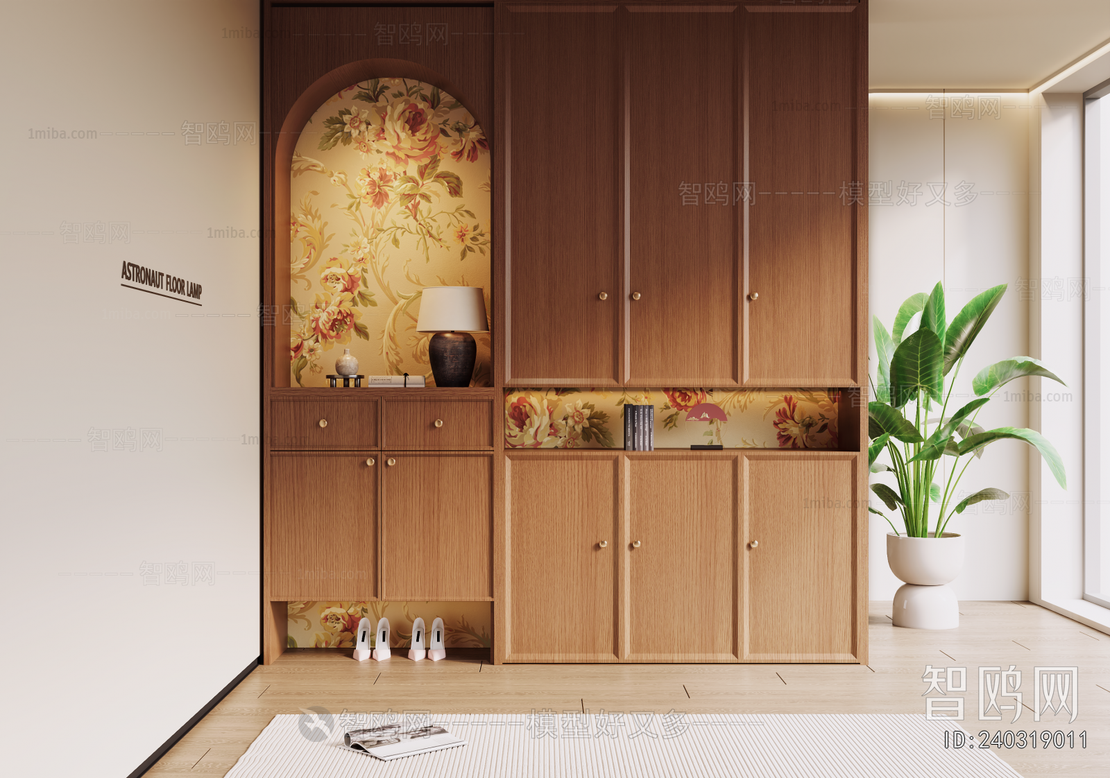 French Style Shoe Cabinet