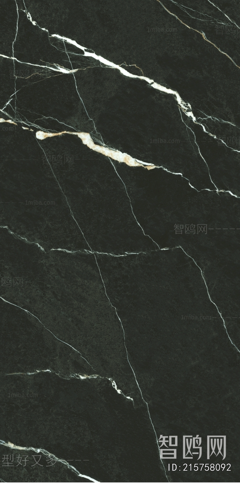 Marble Tiles