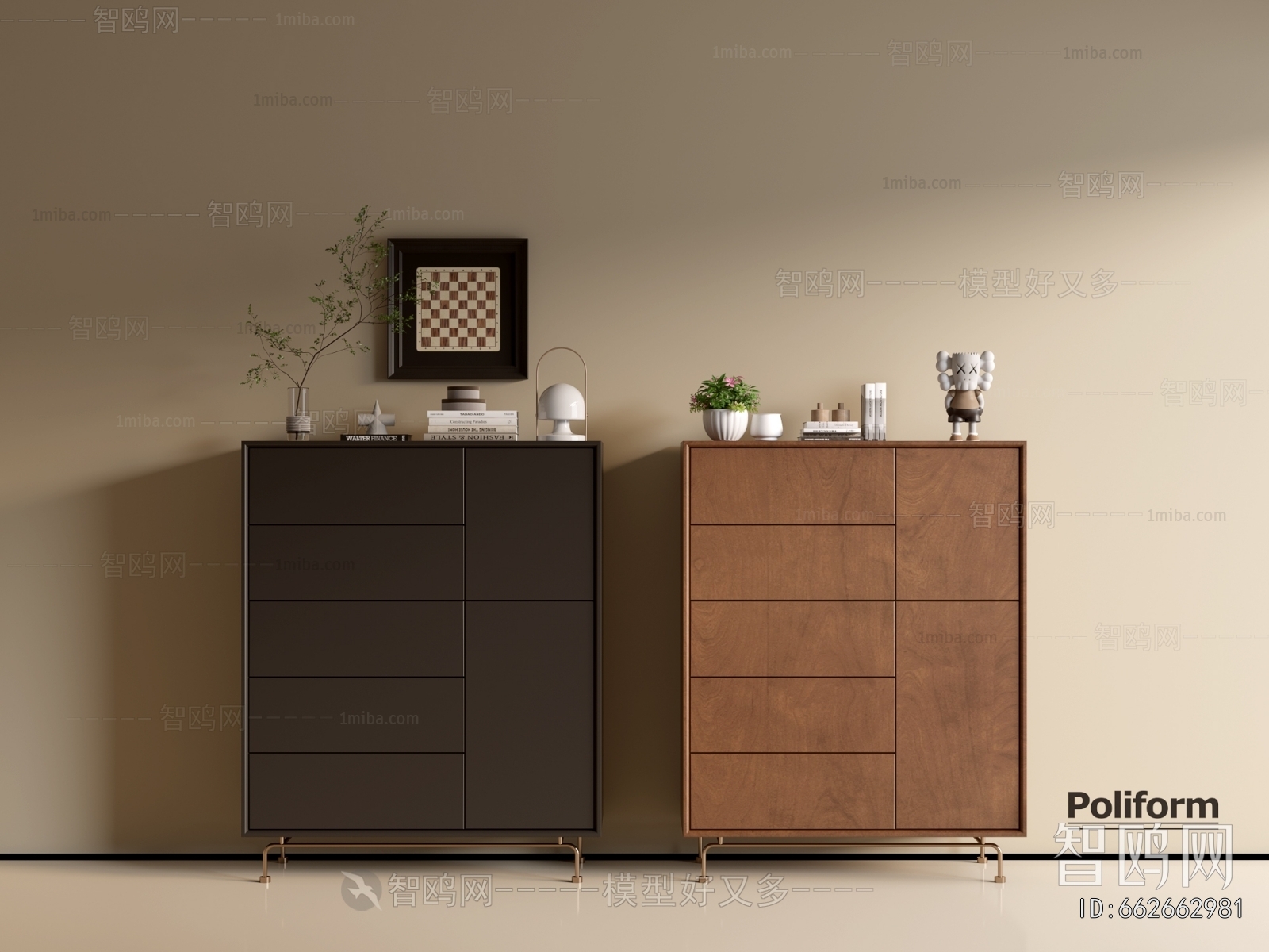 Modern Chest Of Drawers