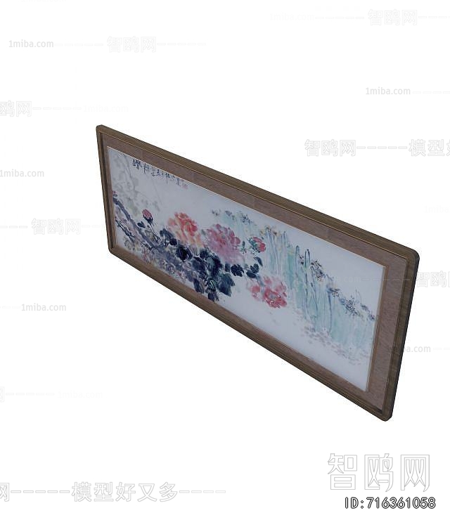 New Chinese Style Painting