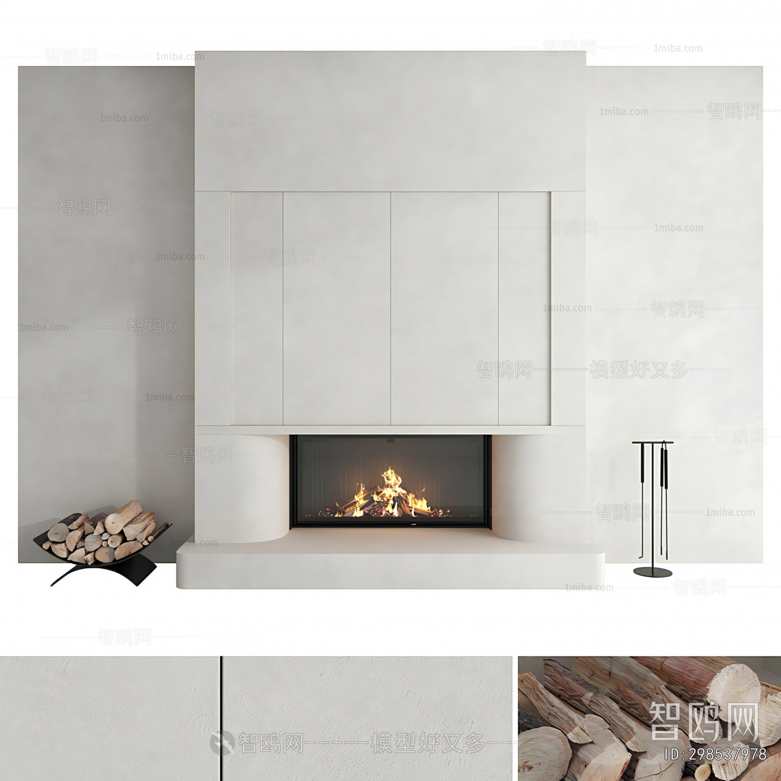 Modern Fireplace