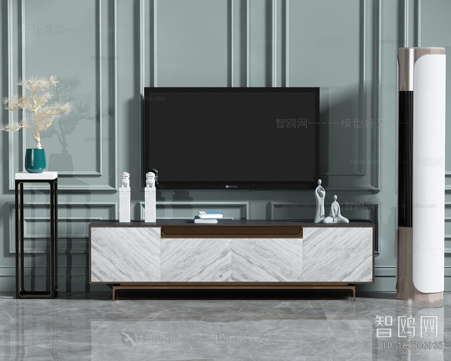 Modern TV Cabinet