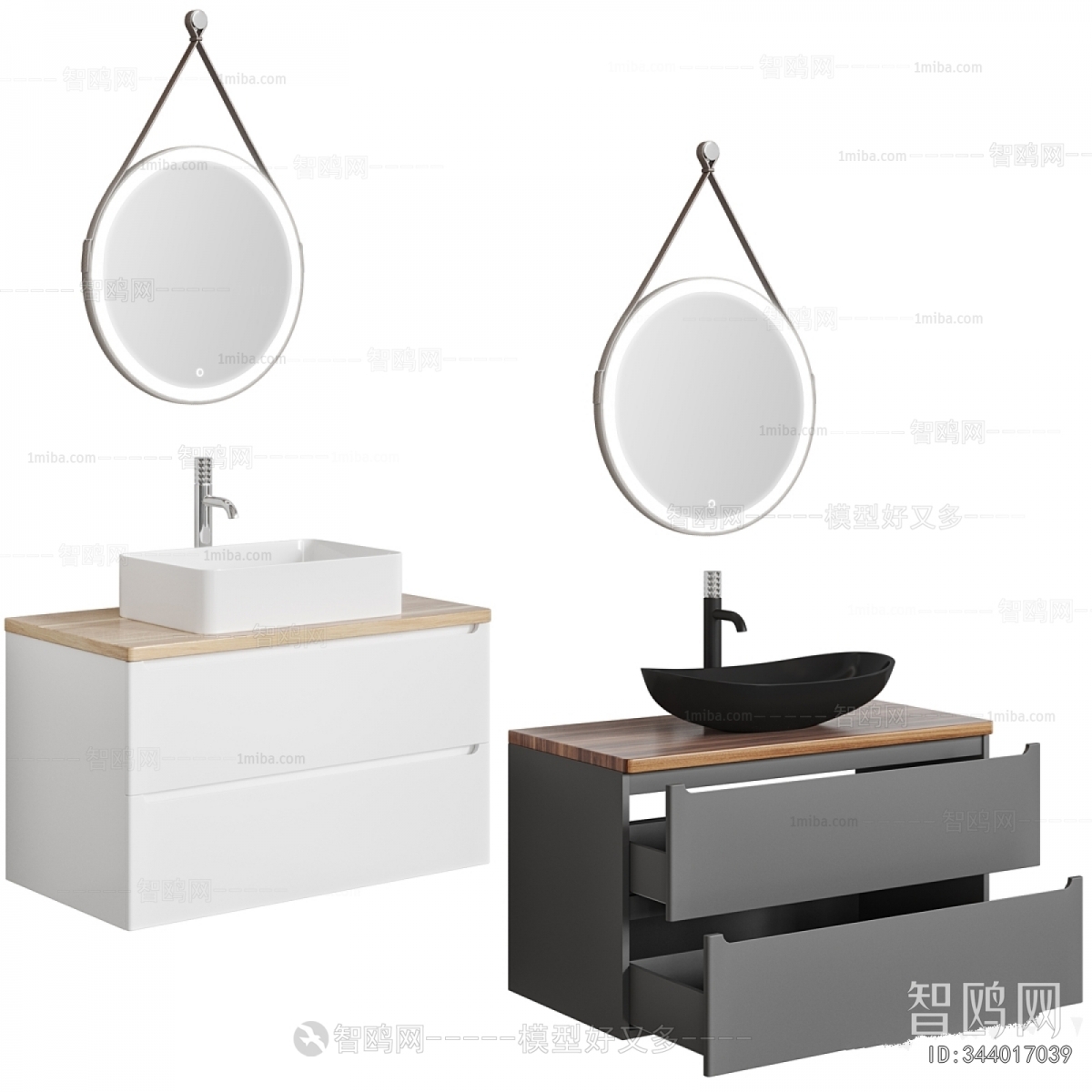 Modern Bathroom Cabinet