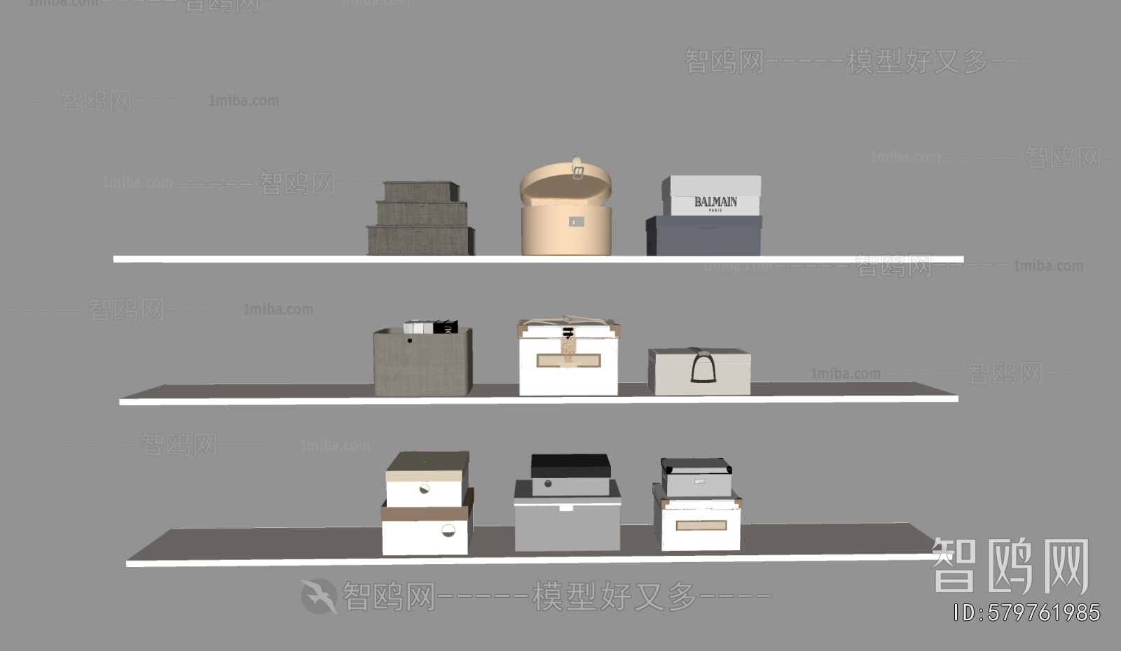 Modern Storage Basket