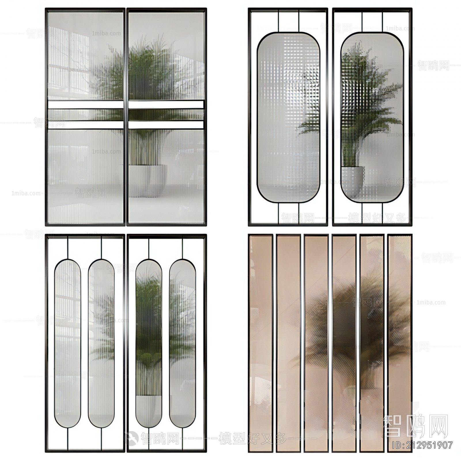 Modern Glass Screen Partition