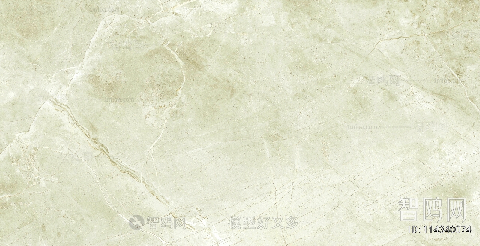 Marble Tiles