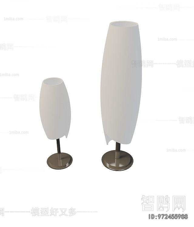 Modern Table Lamp